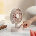Plume Desktop Shaking Fan