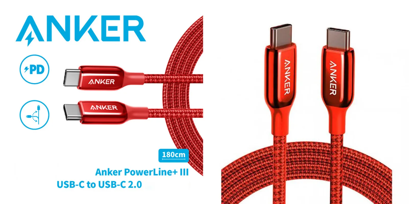 Anker PowerLine + III USB C To USB C Cable