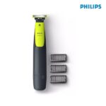 Philips QP2512