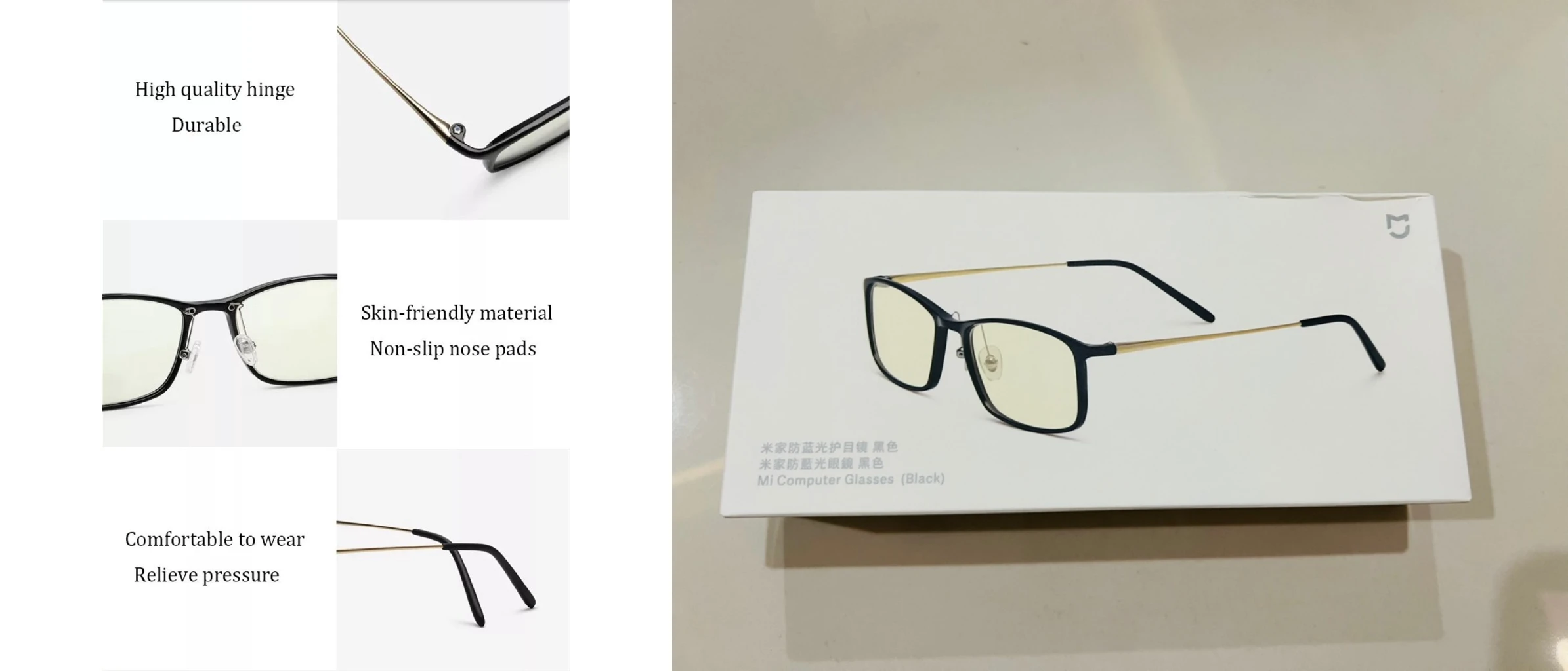 Xiaomi Mi Computer Glasses 3