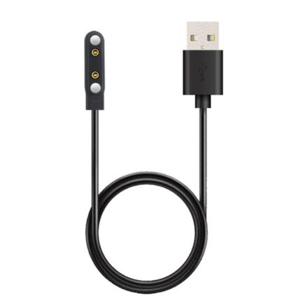 IMILAB KW66 Magnetic USB Charging Cable
