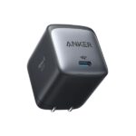 Anker 715 Charger (Nano II 65W)