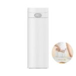 Xiaomi Mijia Thermos Cup Flip Version 2 MJTGB01PL 480ml