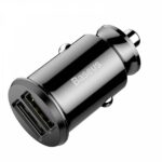 Baseus Grain 3.1A Dual Port Fast Car Charger
