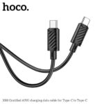 Hoco X88 Gratified 60W 1M Type-C to Type-C Fast Charging Data Cable - Black