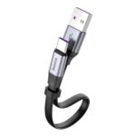 Baseus Simple HW Quick Charge 5A Charging Data Cable