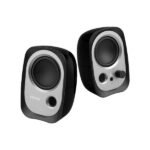 Edifier R12U USB Powered Multimedia Speaker