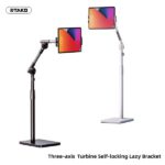RTAKO LD057 Floor-standing 360° Turbo Self-locking Lazy Bracket