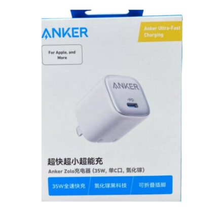 Anker Zolo 35W USB-C Power Adapter