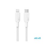 Anker 310 Type C to Lightning Cable 0.9m Long - A81A5