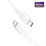 Anker 310 USB C to Lightning Cable (A81A1021)