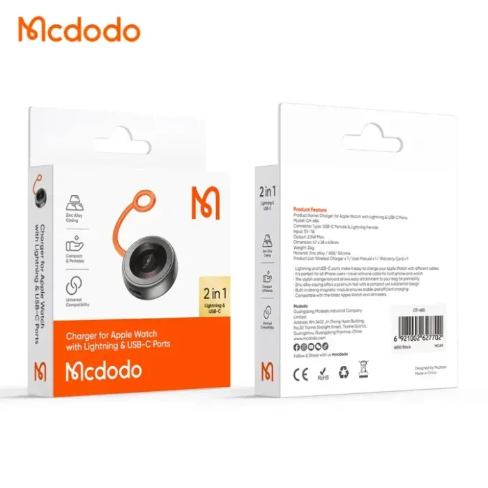 Mcdodo CH 684 Charger for Apple Watch 1 1