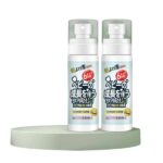 Xiaomi German Merck Concentrate Effective Mosquito Repellent For 6 Hours