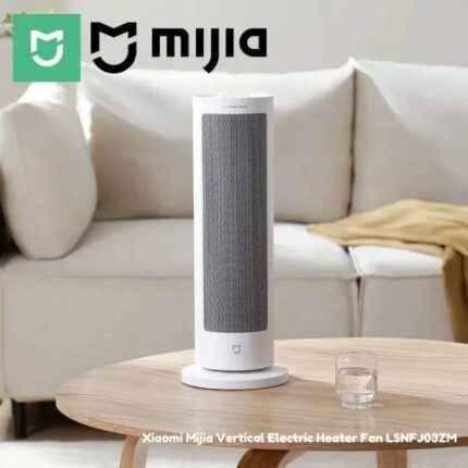 Xiaomi Mijia Vertical Electric Heater Fan LSNFJ03ZM