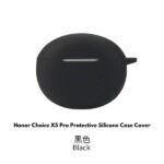 Honor Choice X5 Pro Protective Silicone Case Cover