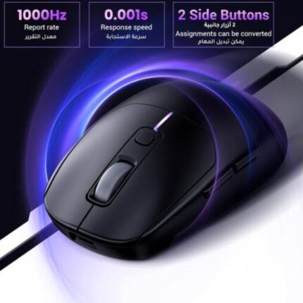 Ugreen MU103 (90539) Multi-Mode Optical Mouse - Black