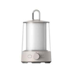 Xiaomi Multi-Function Rechargeable Camping Lantern