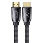 USAMS U67 8K Ultra HD HDMI to HDMI Cable