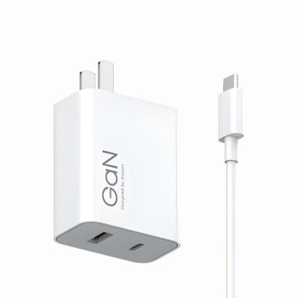 Xiaomi 67W-GAN-Dual Port Charger Set