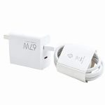 Xiaomi 67W-GAN-Dual Port Charger Set