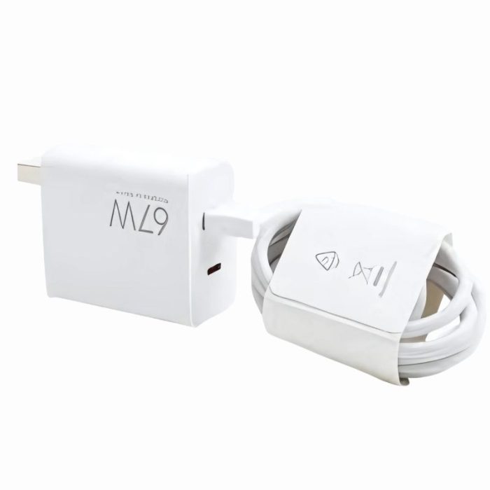 Xiaomi 67W-GAN-Dual Port Charger Set