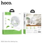 Hoco HX65 Ultra Thin Table Fan