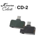Kinera Celest CD2 Portable Type-C to 3.5mm+4.4mm USB AMP Adapter