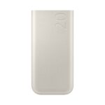 SAMSUNG EB-P4520 45W 20000mAh BATTERY PACK (Beige)