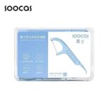 Xiaomi Soocas Dental Floss Stick (50pcs)