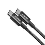 Anker 333 100W USB-C to USB-C Braided Cable - A8756