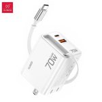 Xundd XDCH-109 70W GaN Fast Charger with Built-in Retractable Charging Cable
