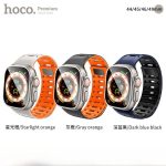 Hoco AS106 Mountain silicone magnetic strap for iWatch (44/45/46/49mm) - Image 3