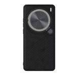 Nillkin Camshield Prop Magnetic Camera Protective Case for Vivo X200 Pro