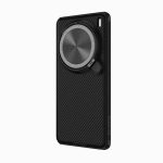 Nillkin Vivo X200 Pro Camshield Prop Magnetic Camera Protective Case Cover