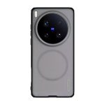 Nillkin Frosted Shield Pro Magnetic Ultra-thin Cover for Vivo X200 Ultra