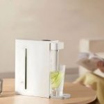 Xiaomi Mijia S2202 2.5L Instant Hot Water Dispenser