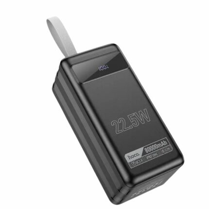 HOCO DB50 80000mAh Fast Charging Power Bank (1)