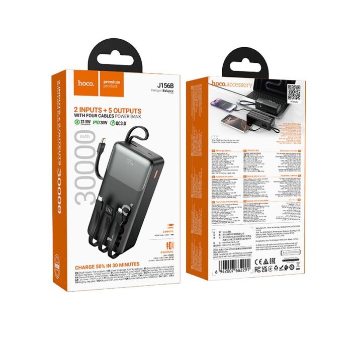 Hoco J156B 22.5W 30000mAh Powerbank with four Cables