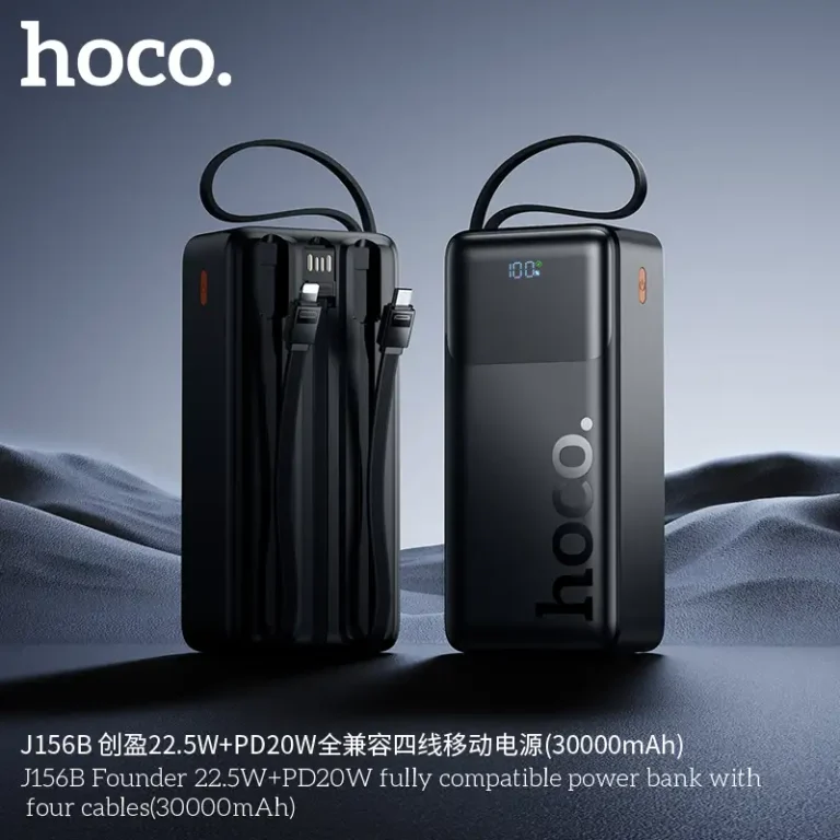 Hoco J156B 22.5W 30000mAh Powerbank with four Cables description image