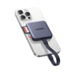 UGREEN 65095 Magnetic Card Reader