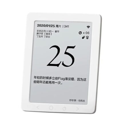 Xiaomi MiaoMiaoCe Smart Health Calendar MHO-C503