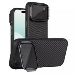 Nillkin CarboProp Aramid Fiber Lens Guard Edition MagSafe Case iPhone 17