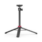 Ulanzi MT-44 Extendable Vlog Tripod With 360° Ball Head