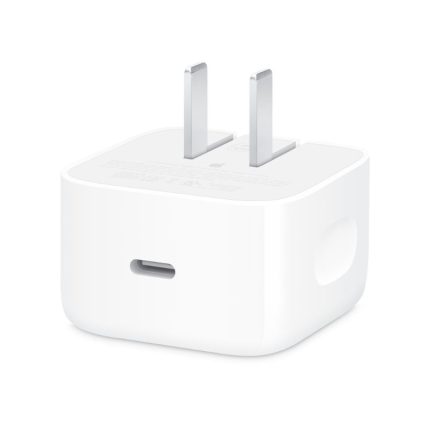 Apple 40W Dynamic Power Adapter with 60W Max
