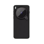 Nillkin Camshield Prop Magnetic Camera Protective Cover Case for Vivo X300 Pro