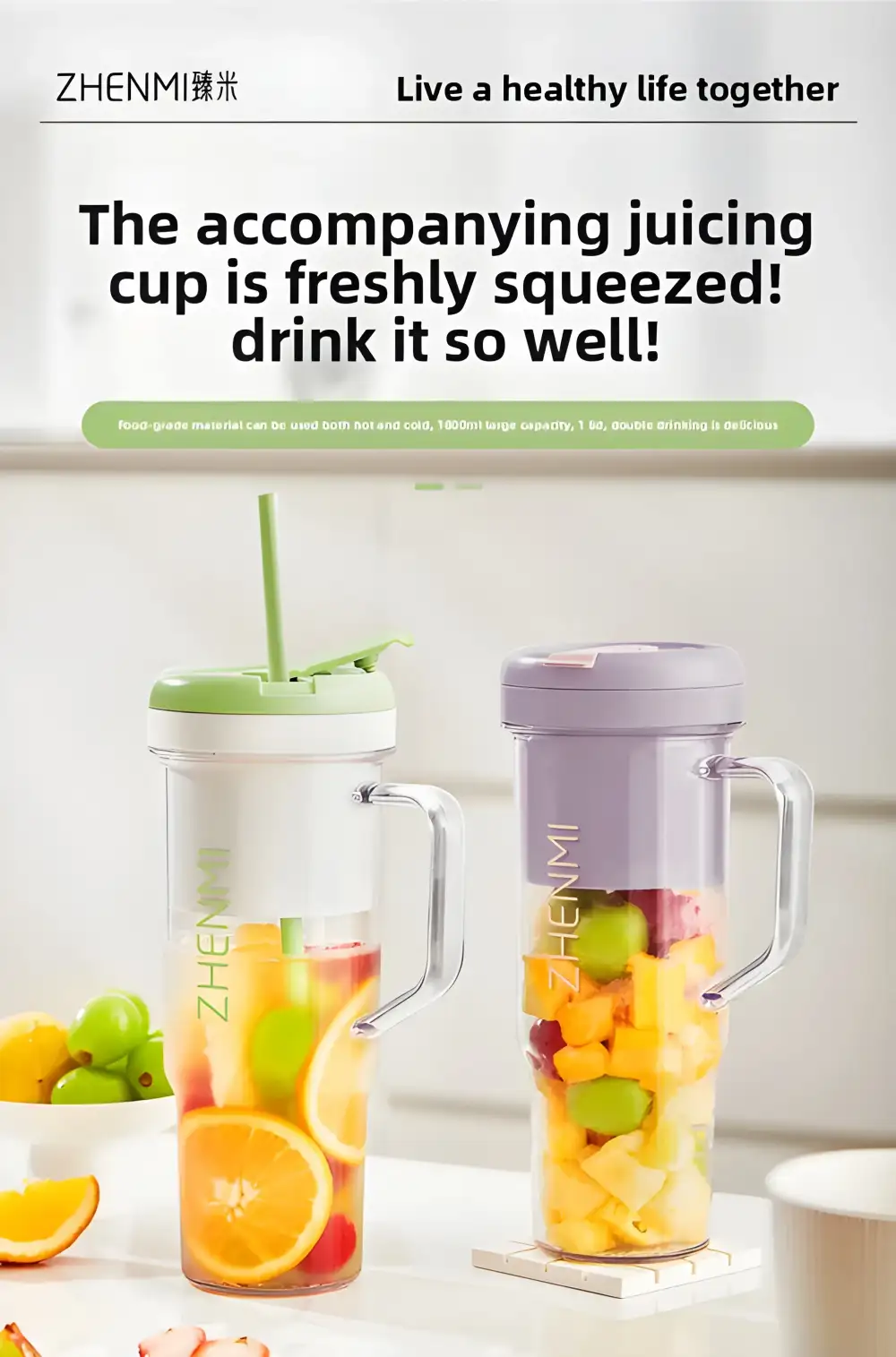 Mijia Zhenmi portable juicer for fresh daily drinks