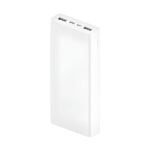 Xiaomi Mi 22.5W 20000mAh Quick Charging Power Bank