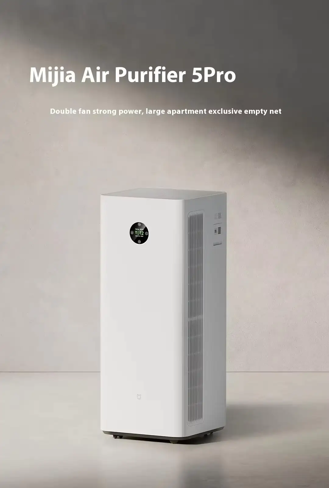 Xiaomi Mijia Air Purifier 5 Pro for clean indoor air