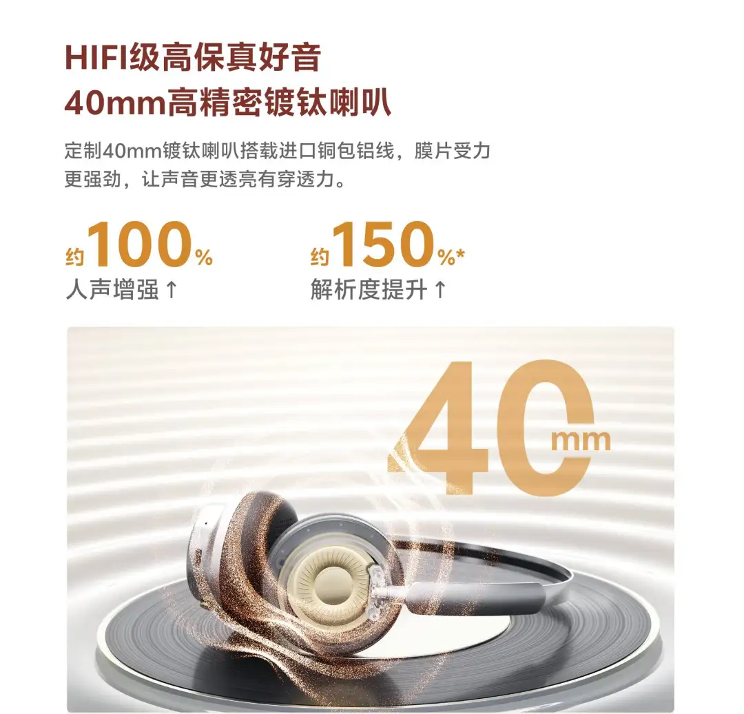 QCY Era 5 metal overhead bluetooth headphones retro metal earcups wireless over ear headphones Bangladesh