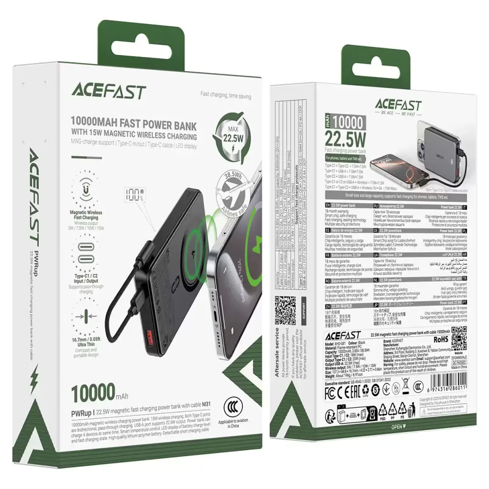 Acefast M31 10000mAh 22.5W magnetic wireless power bank retail box packaging front and back view
